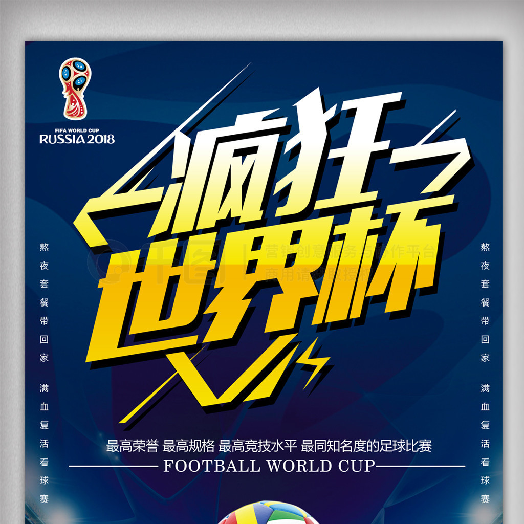 风格不仅